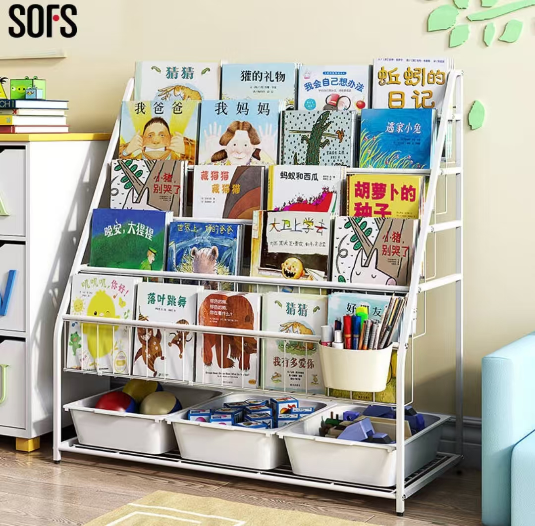 SOFS书架收纳架L码 149元，SOFS书架收纳架一体L码 129元 - 86线报