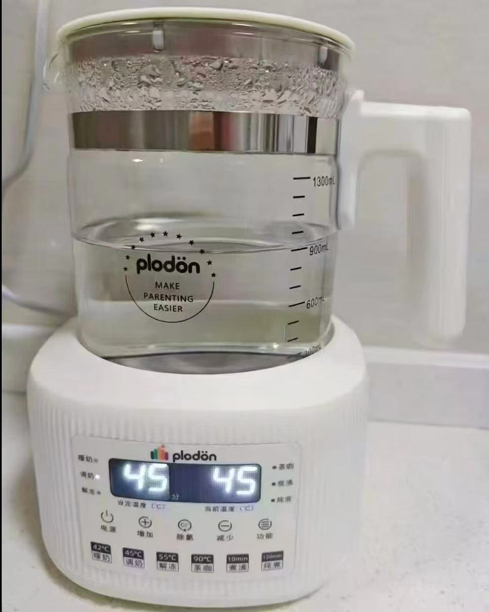浦利顿多功能恒温调奶器1.3L 59元 - 86线报