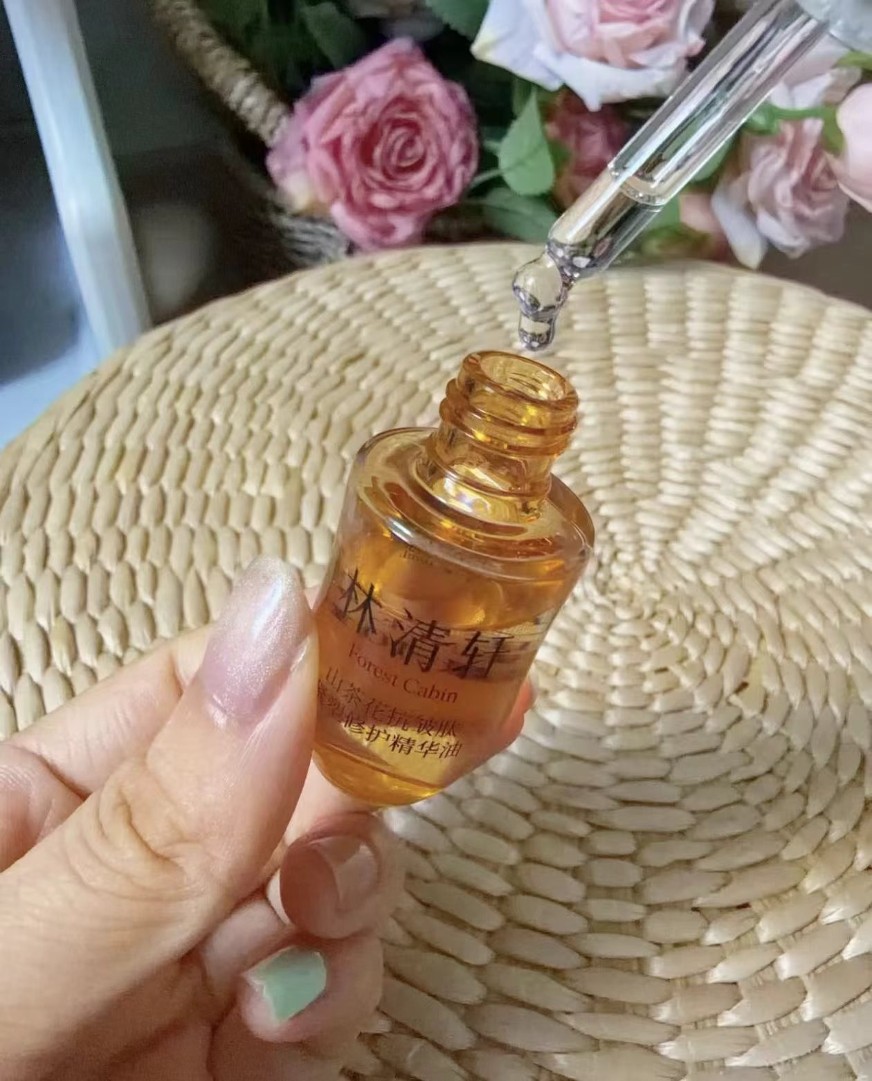 林清轩山茶花精华油10ml 需入荟拍 赠面膜*2 69元 - 86线报