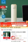 线报图片