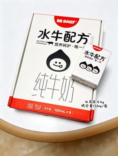 隔壁牛奶奶水牛纯牛奶100ml*9盒 27元 - 86线报