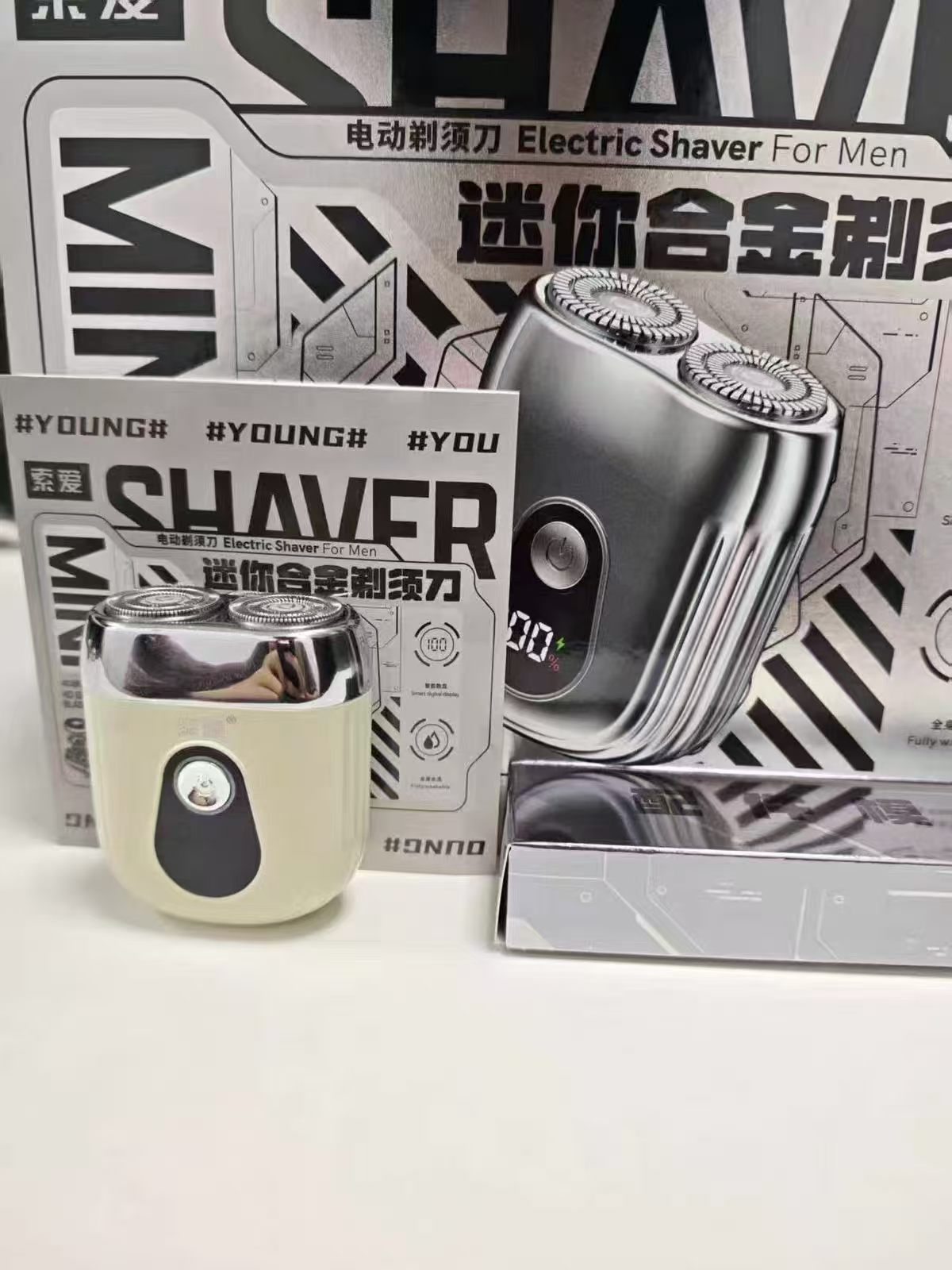 索爱V99合金剃须刀 95.9元 - 86线报