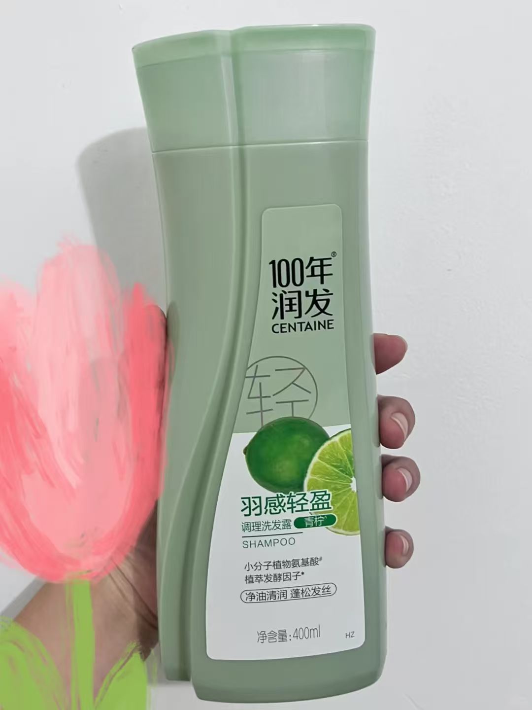 100年润发洗沐合集任选2瓶400ml 29元 - 线报酷