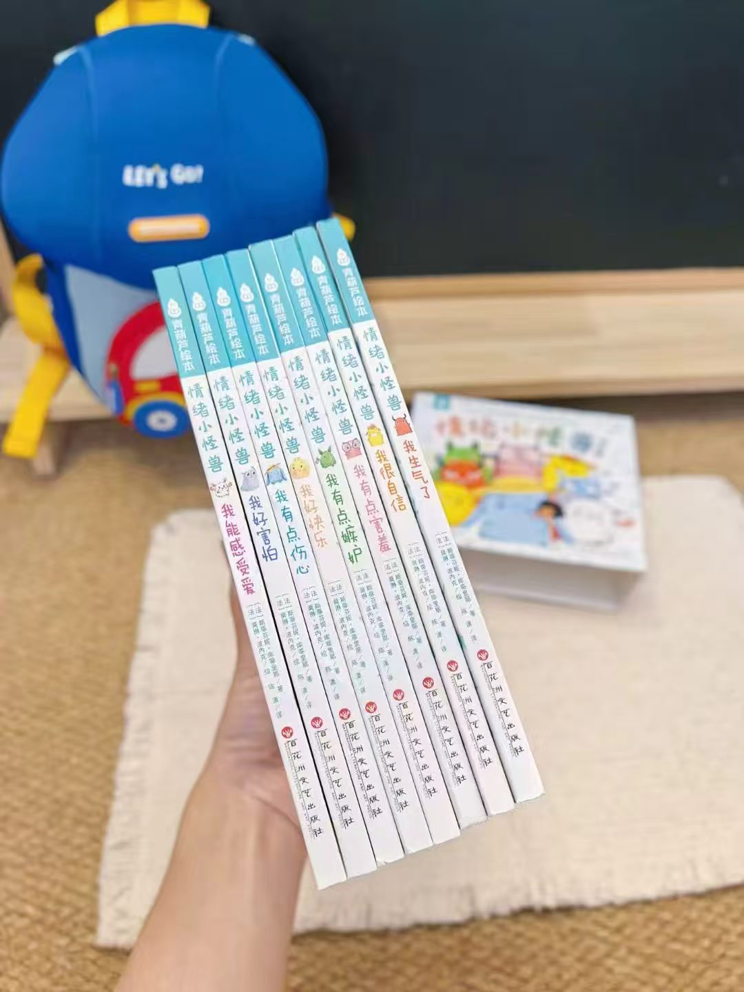 青葫芦早教绘本任选3本 16.9元 - 折送网