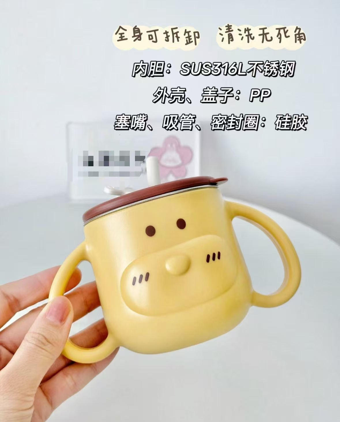英氏小狗牛奶杯260ml 39元 - 美泡泡