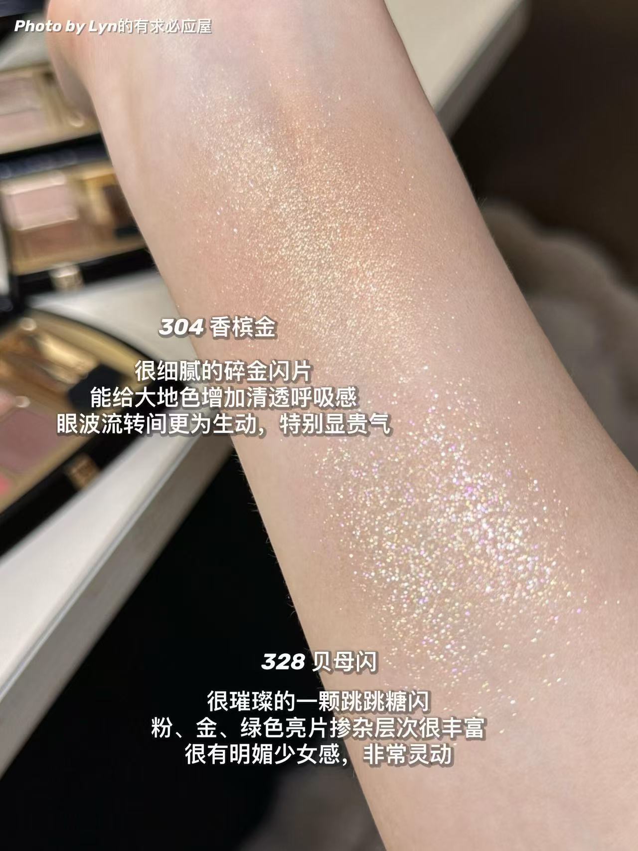 毛戈平四色眼影盘 15元 - 线报酷