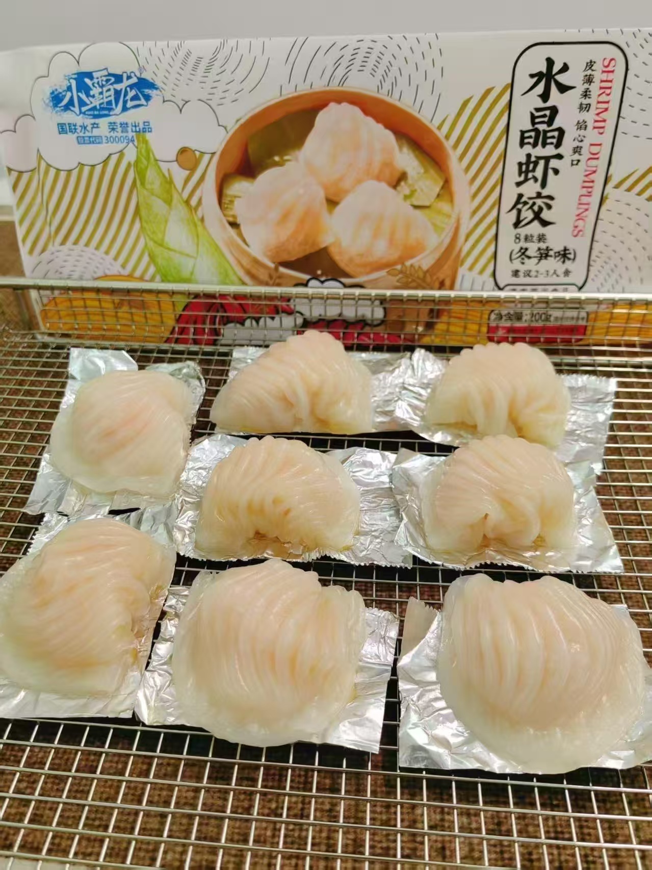 国联水产广式水晶虾饺皇1kg*2袋-共80只 71.4元 - 线报酷