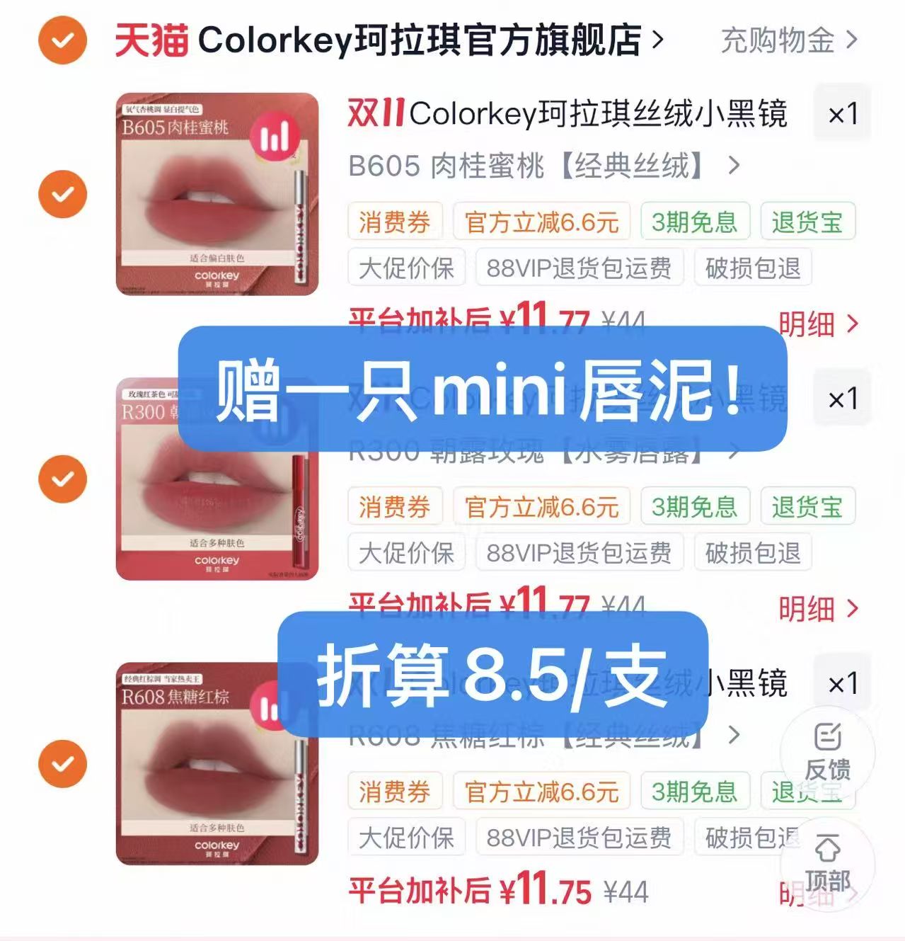 骆驼疾速5代跑步鞋2026秋冬新款男鞋轻便缓震休闲运动鞋黑色鞋子拍3 35.1元 - 86线报