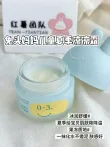 线报图片