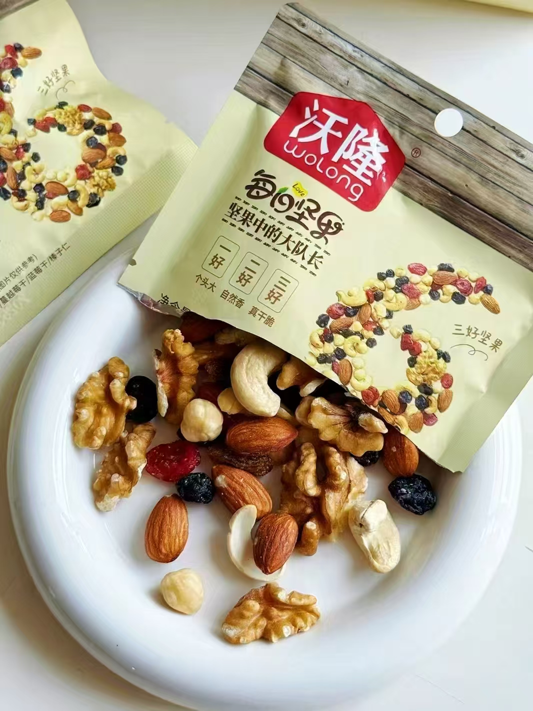 沃隆每日坚果袋装25g/袋任选10件 38.9元 - 86线报