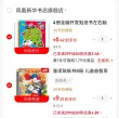 线报图片
