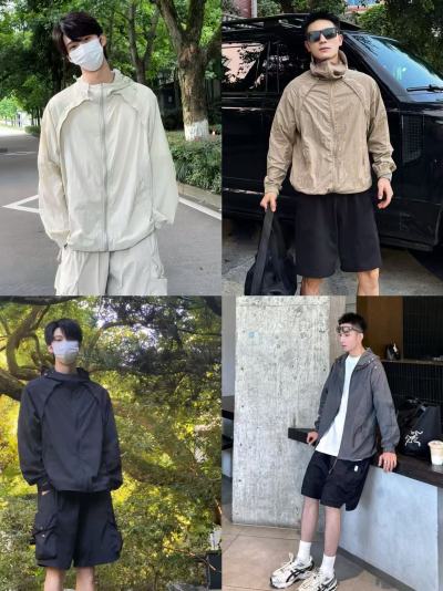 Oh sunny防晒衣男女同款 69.9元 - 86线报