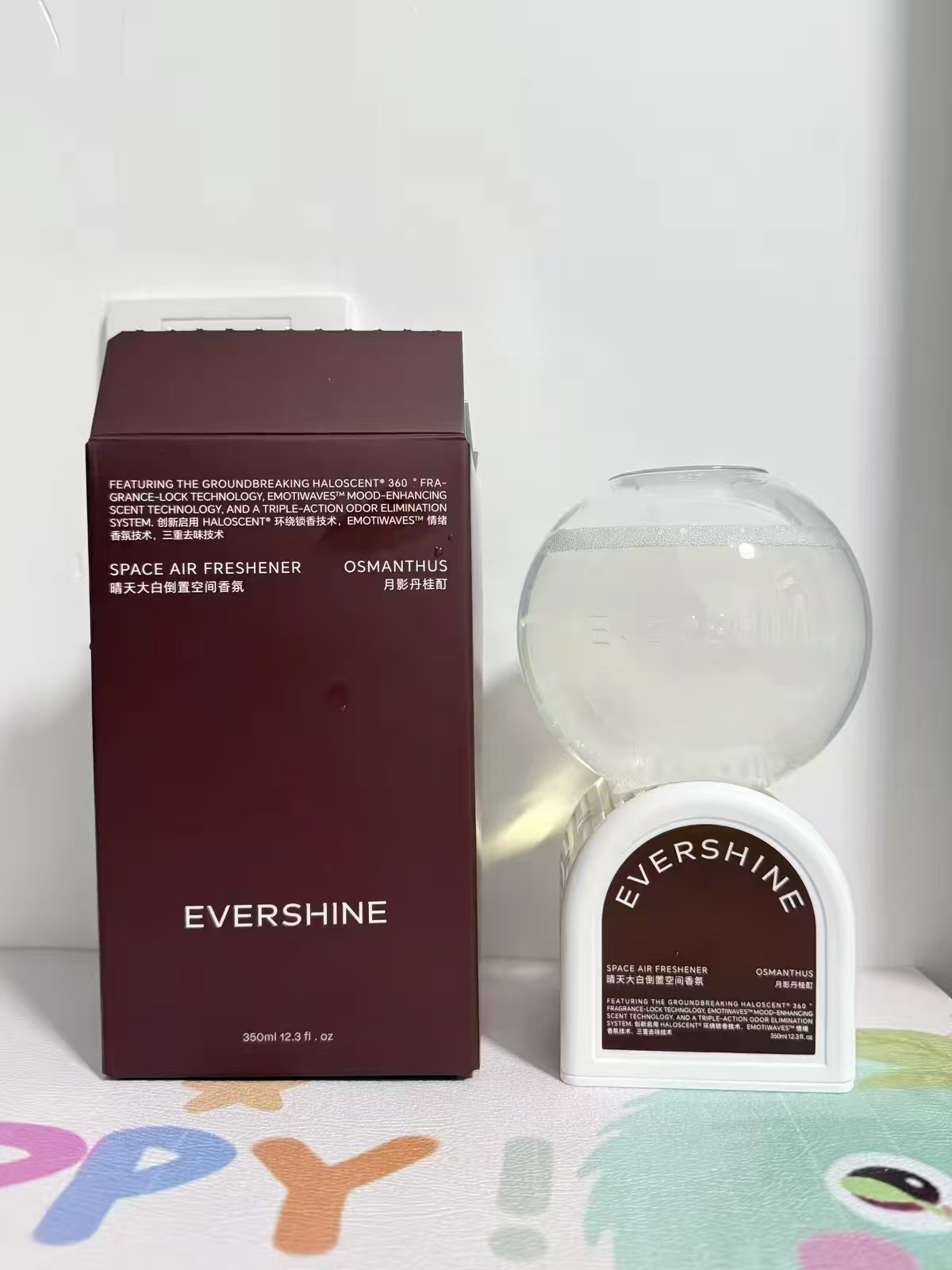 晴天大白倒置香薰350ml 17.7元 - 86线报