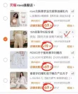 线报图片
