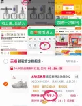 CAMEL/骆驼 运动鞋 厚底 老爹鞋 女款 透气 慢跑鞋 休闲鞋