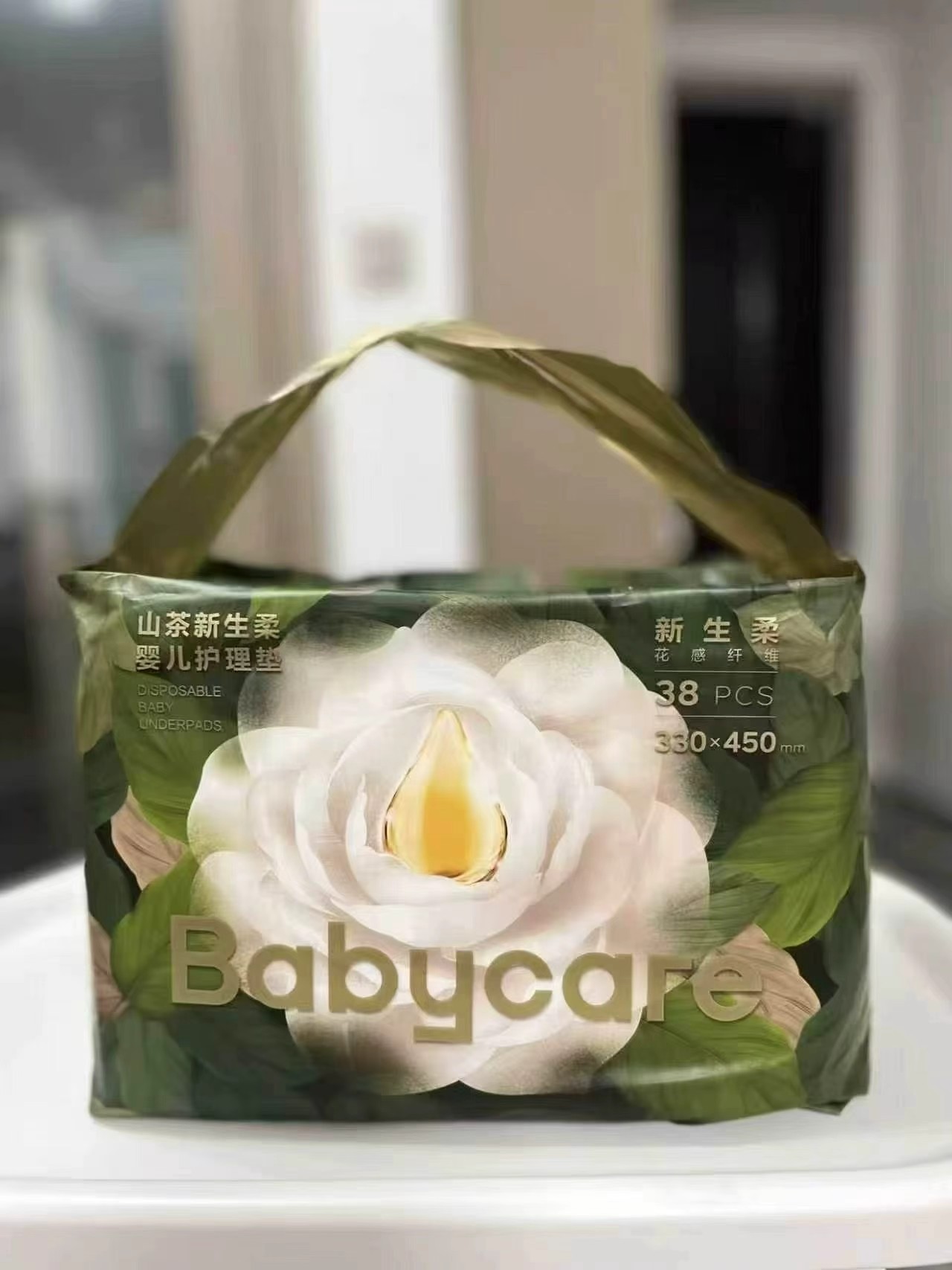 bbc山茶花一次性隔尿垫 24.8元 - 86线报