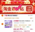 VINDA/维达 线条小狗抽纸巾M码大包悬挂式