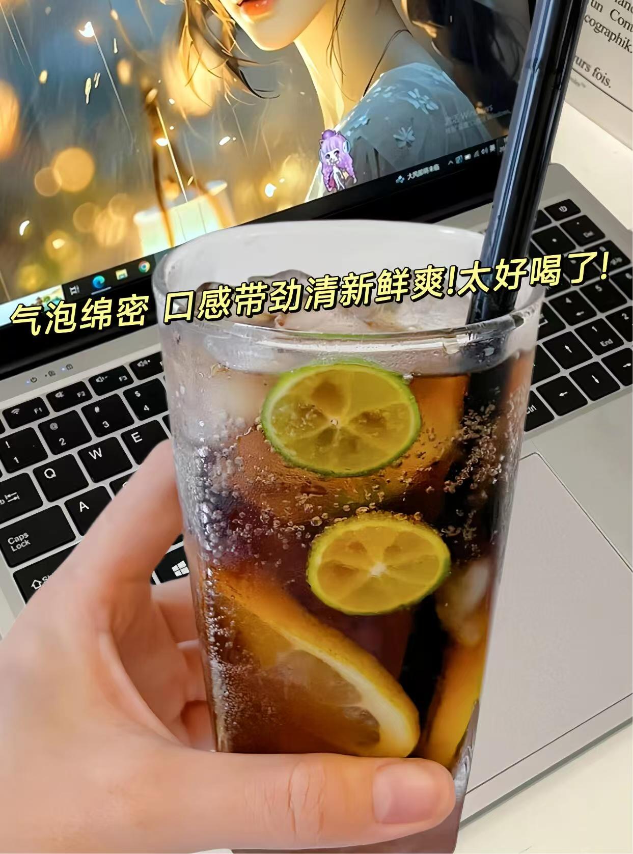 康师傅冰红茶饮料500ml/瓶拍60瓶 113.9元 - 线报酷
