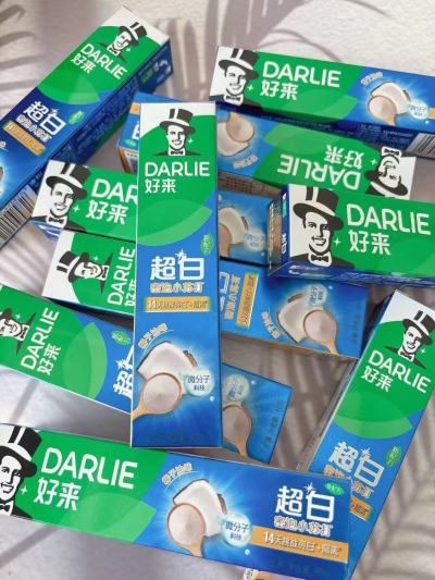 DARLIE好来牙膏200g*4支 1.4元/支 - 86线报