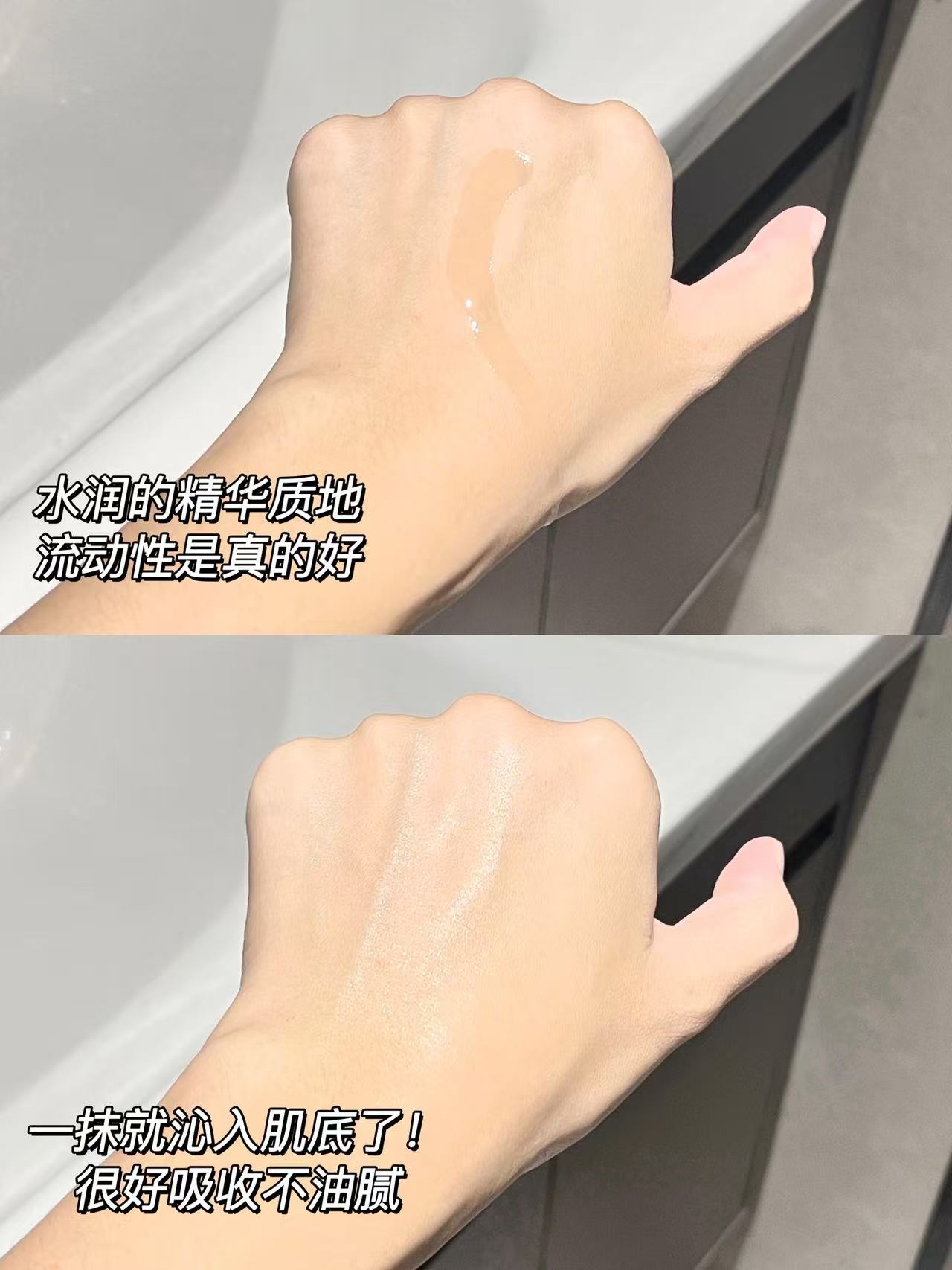 春日来信VC精华30ml 15元 - 86线报