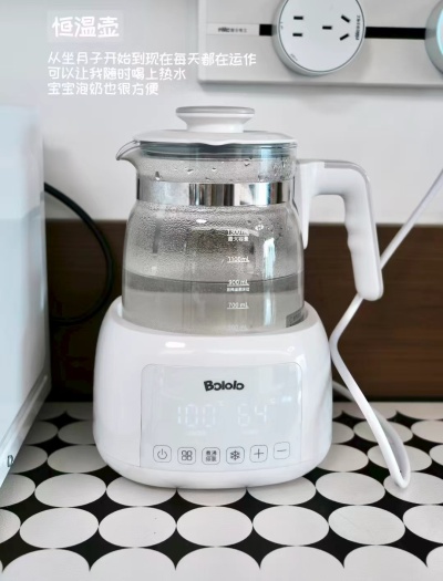 波咯咯恒温水壶1.3L大容量 107.1元 - 86线报