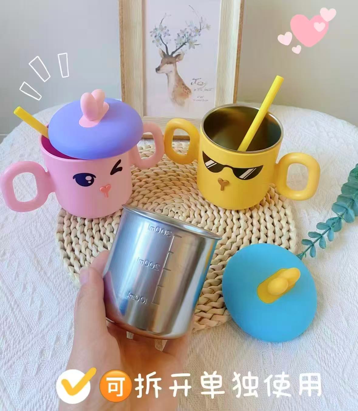 婧麒儿童牛奶杯300ml拍1发2个赠四根吸管 10.9元 - 线报酷 婧麒儿童牛奶杯300ml拍1发2个赠四根吸管 10.9元 - 线报酷