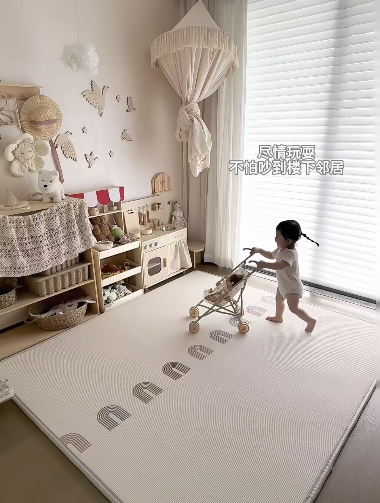 贝易整体垫80*80*2cm 138.1元，贝易拼接垫6片2.5cm 216.3元 - 86线报