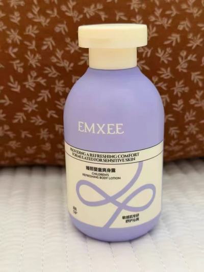 嫚熙婴儿爽身露桃子水 11.5元 - 86线报