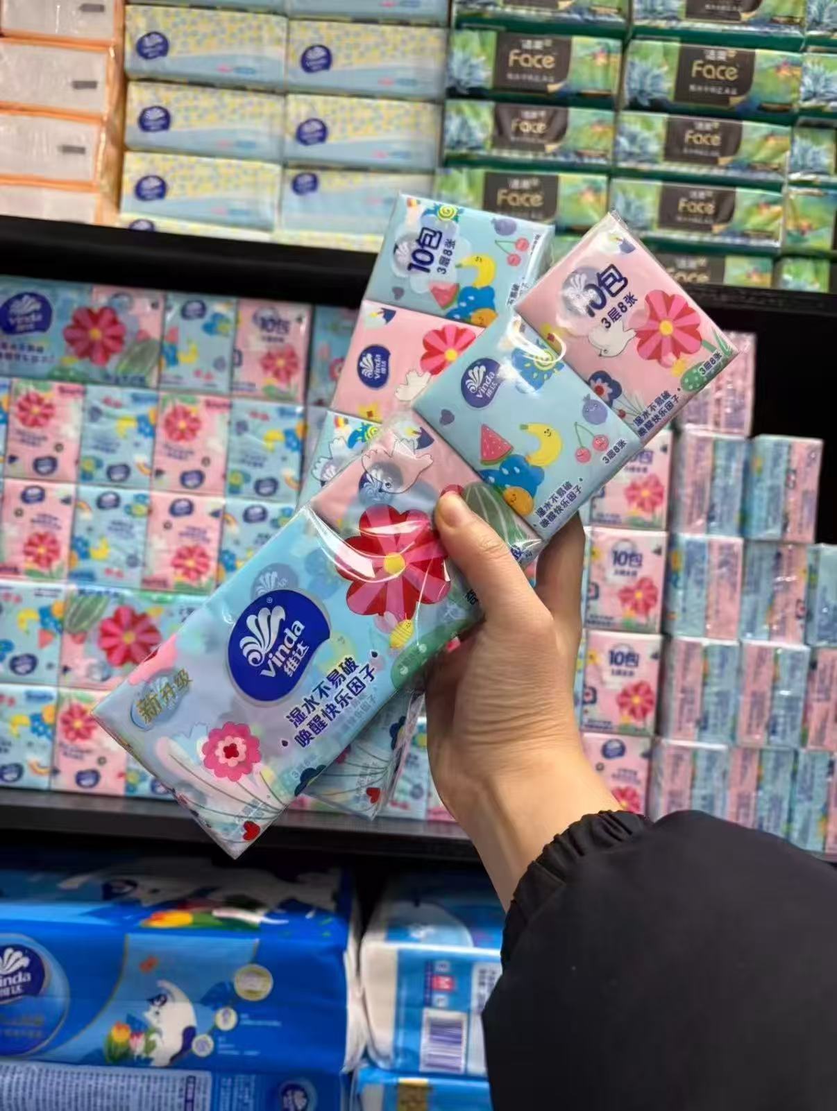 维达多巴胺手帕纸20包 6.9元，清风木质香印花手帕纸30包 9.9元 - 线报酷