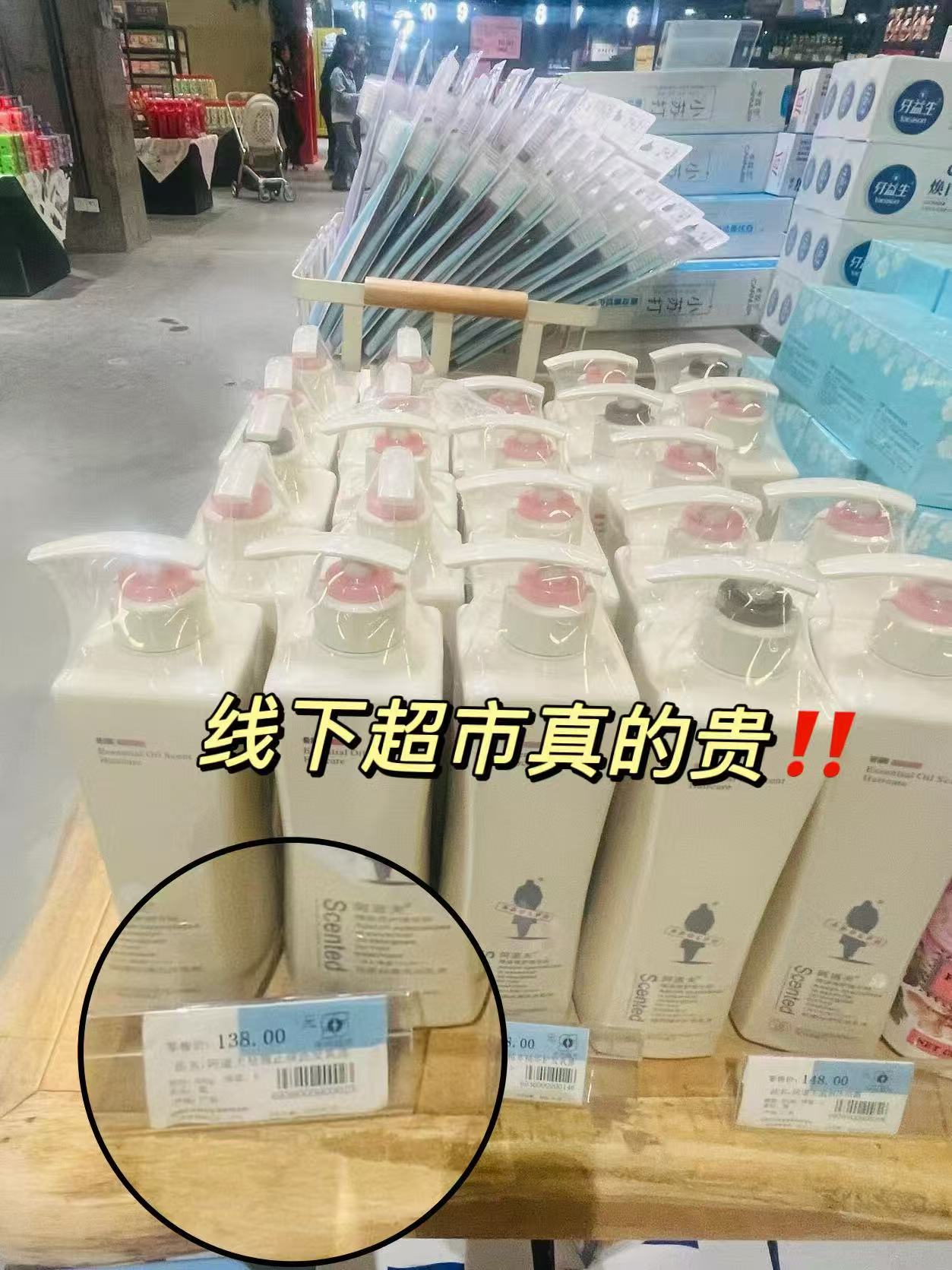 阿道夫蜂谷洗发水护发素拍3件 9.9元/件 - 86线报