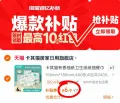 卡其猫 卡其猫有香抽纸整箱家用