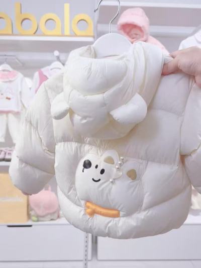 巴拉巴拉儿童羽绒服 127元 - 86线报