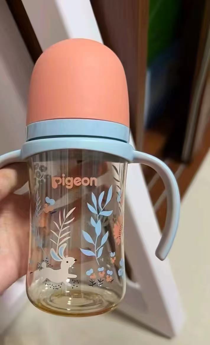 贝亲彩绘双把手奶瓶240ml 59元 - 86线报