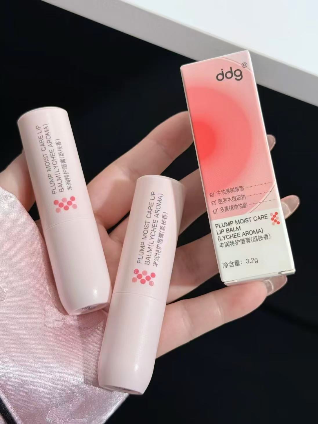 ddg荔枝燕麦润唇膏3.8g 33.6元 - 86线报