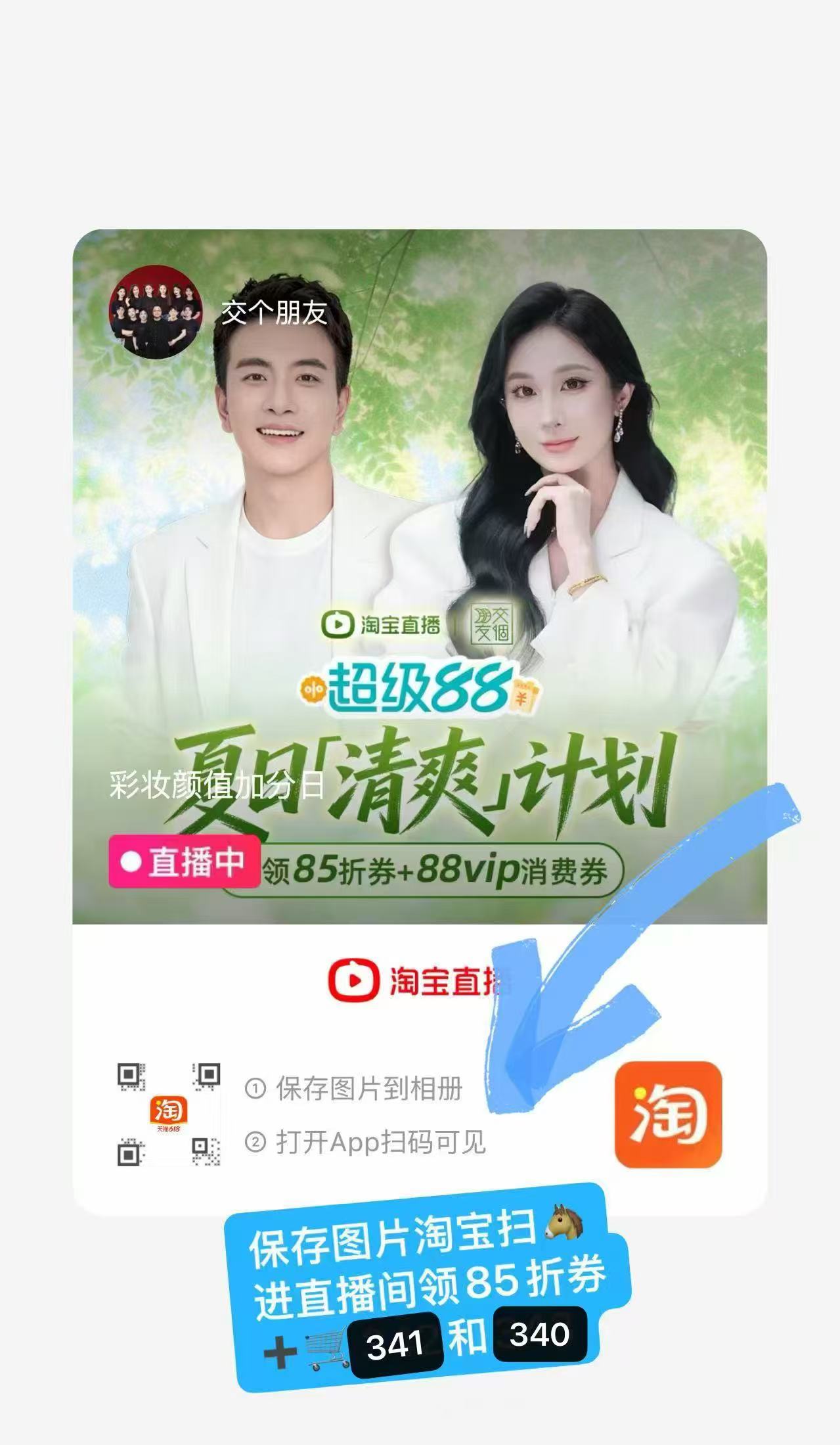 贝拉 238元,卡骆班 158元,crocs贝雅卡骆班 139元,crocs贝拉洞洞鞋 209元 - 86线报 贝拉 238元,卡骆班 158元,crocs贝雅卡骆班 139元,crocs贝拉洞洞鞋 209元 - 86线报