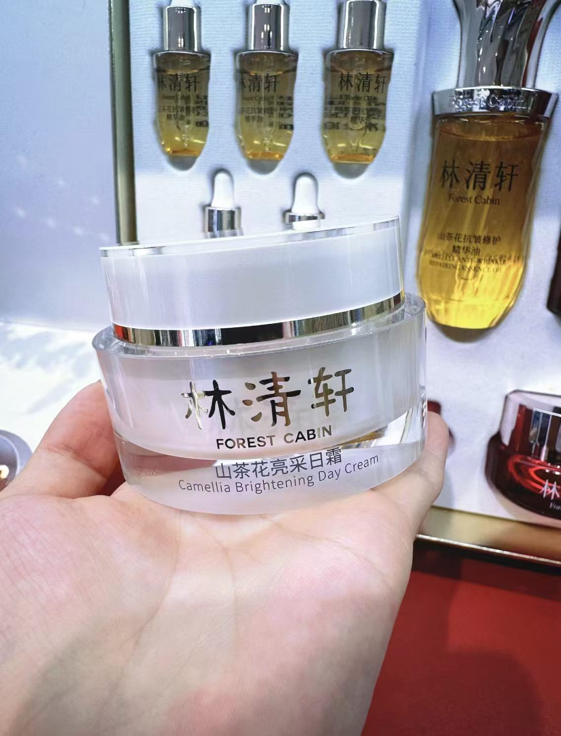 林清轩山茶花亮采日霜50ml+晚霜50ml 66元 - 清风线报
