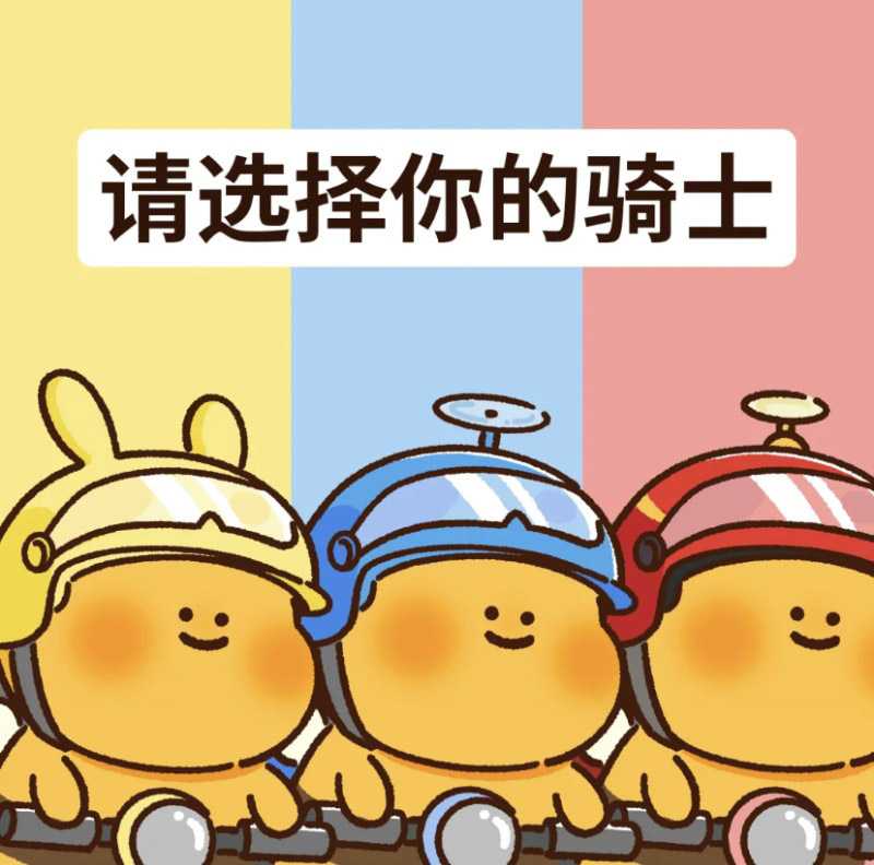 美団外荬随机28-12等 9.9元，美団外荬甄选好店領卷近半忦 9.9元 - 清风线报