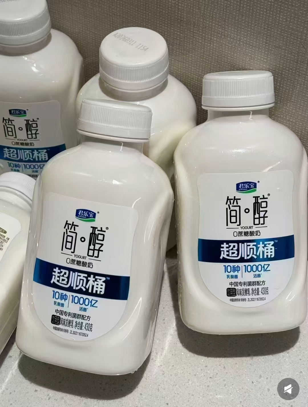 简醇超顺桶酸奶430g×4桶 赠西柚爆珠瓶230g×2瓶 28.5元，简醇0蔗糖酸奶 4.7元 - 86线报