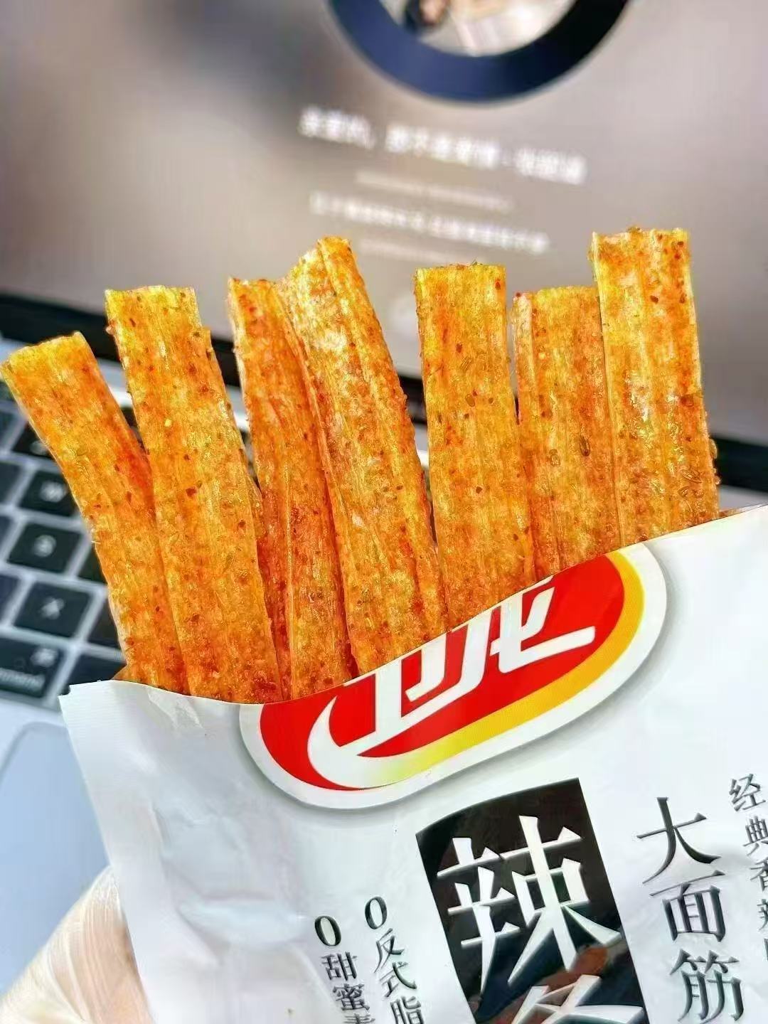 卫龙大面筋65g*10包 21.5元 - 线报酷