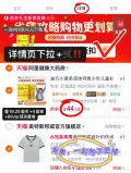 D-CAL/迪巧 小黄条液体钙青少年儿童补钙口服液 图片 2