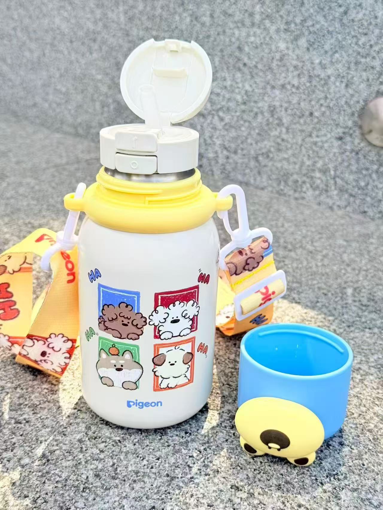 贝亲萌熊316无缝保温杯450ml 85元 - 86线报