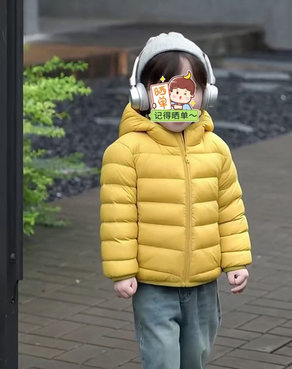 鸭鸭儿童羽绒服男童女童2026秋冬轻薄款时尚面包保暖宝宝加厚外套 103元 - 86线报