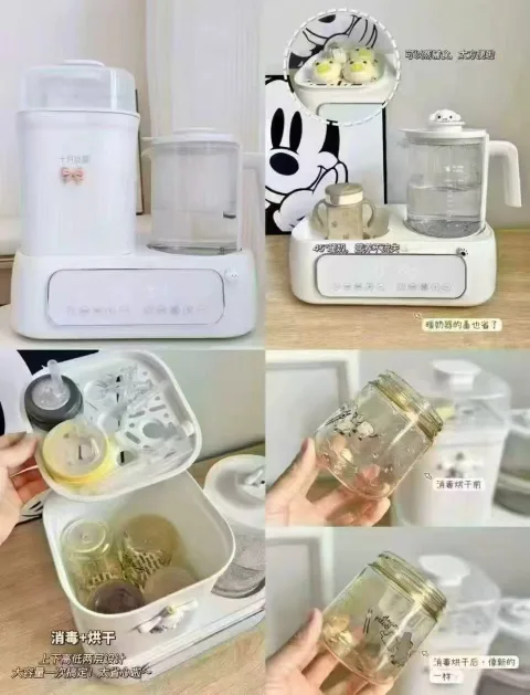 十月结晶 恒温水壶玻璃奶瓶消毒器二合一体机带烘干 图片 1