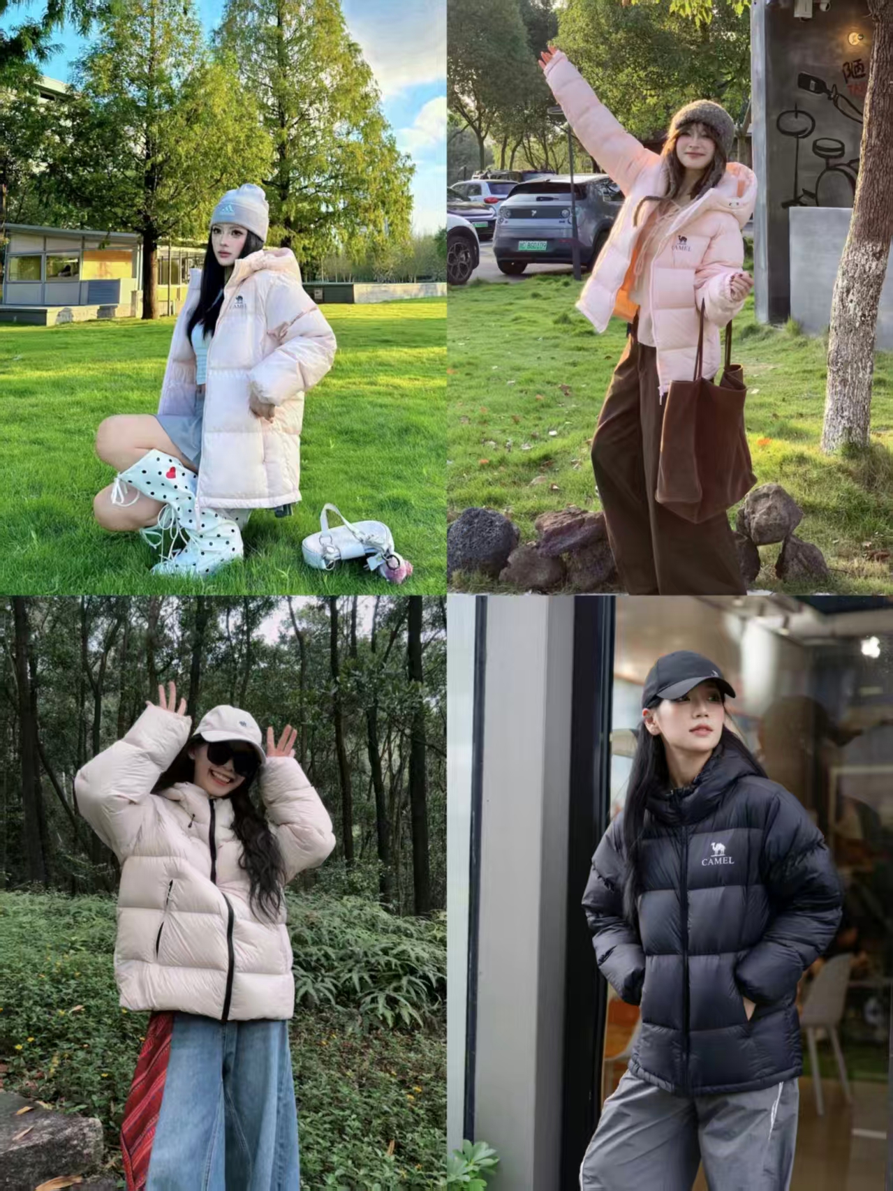 骆驼黑钻羽绒服 296.5元 - 86线报