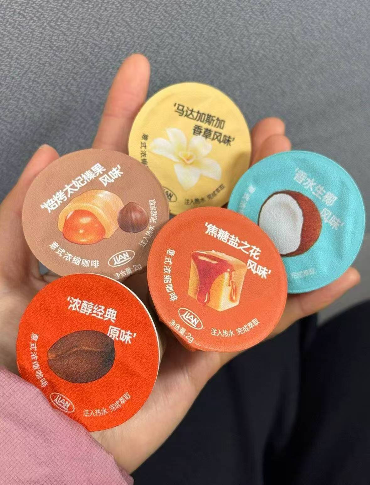 连咖啡速溶咖啡液拍3件得18件 18.7元 - 86线报