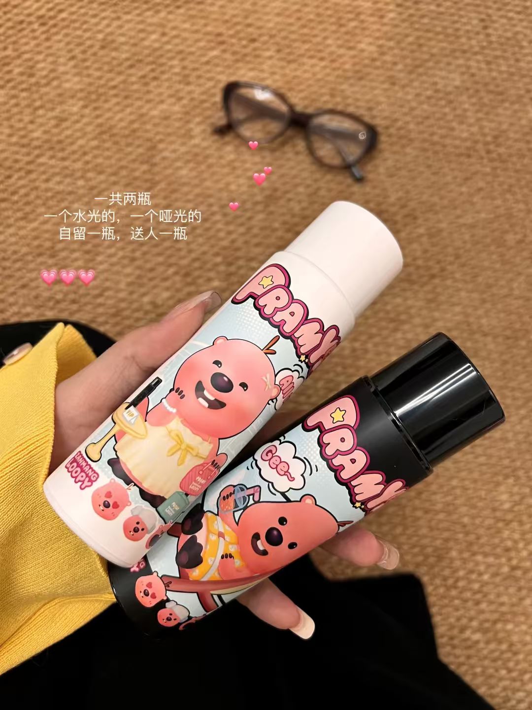 loopy联名柏瑞2.0定妆喷雾100ml/瓶 36.9元 - 线报酷