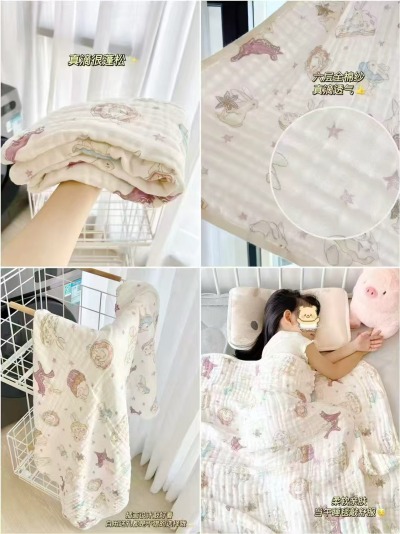嫚熙婴儿纱布浴巾110*110cm 含赠70*70cm*1条 拍2件 109.8元 - 86线报