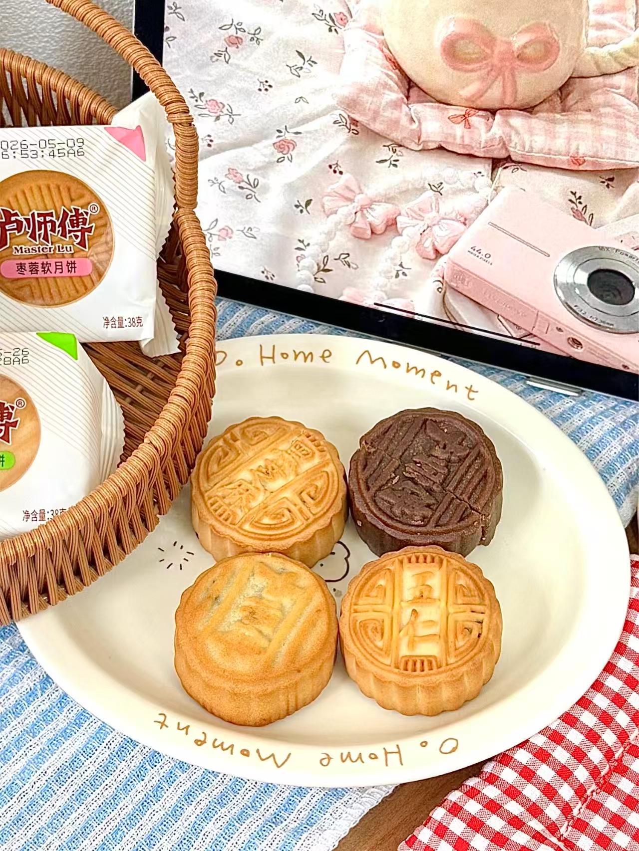 卢师傅月饼10枚共380g 16.5元 - 折送网