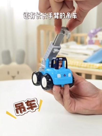 汇乐可伸缩工程吊车 11.9元，汇乐迷你云梯车 11.9元，汇乐雪地特技车 12.9元 - 86线报