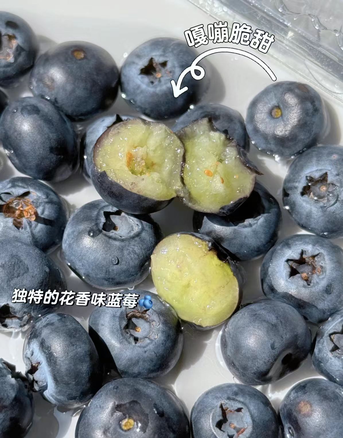 京鲜生秘鲁蓝莓125g/盒 14.9元，京鲜生秘鲁蓝莓4盒装 59.9元 - 86线报